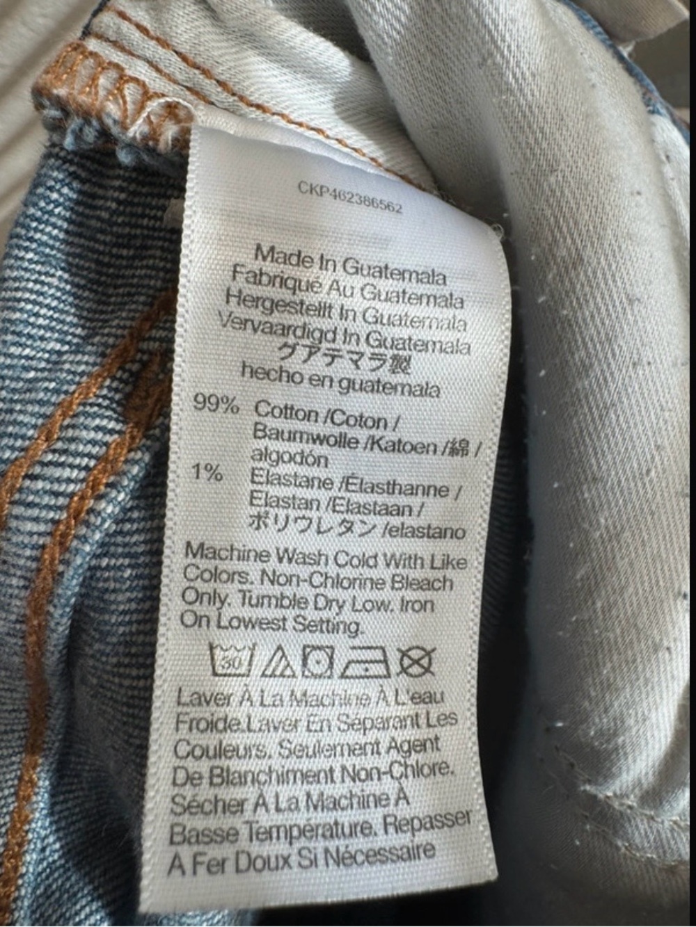 Madewell Light Blue Denim Jeans - Classic Wash - Picture 6 of 9